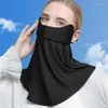 Банданы, шелковая вуаль, мягкая солнцезащитная маска, подвесная маска для лица, дышащая, УФ-антилегкая, 5 цветов, 39 г