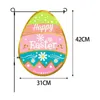 Party Decoration Easter Day Egg Garden Flag 16.5x12inch For Lawn Decor Durable