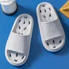 home shoes Women Quick-drying Slippers Summer Shower Non-slip Bathroom Sandals Female Indoor Eva Slides Slippers For Ladies Y240401