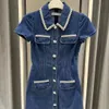 2024 primavera/verão novo auto-retrato azul lavado denim flip colar conjunto com strass requintado vestido deusa