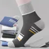 Herrensocken für Herren, atmungsaktiv, Baumwolle, Frühling, gestreift, lässig, Strumpfwaren, geruchshemmend, antibakteriell, Business, hochwertige Sportarten