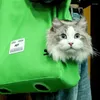 Переноски для кошек, сумка-переноска для домашних животных, дорожные дышащие сумки для собак, портативная уличная маленькая сумка для переноски, товары для перевозки щенков