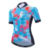 Racing Jackets Women Cycling Jersey Summer Short Sleeve MTB Shirts Top Ropa Ciclismo Outdoor Cycle Clothing Maillot Bicycle