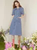 Party Dresses Elegant Slimming Waist-Tight Denim Dress For Women 2024 Summer Commuter Business Fashion High-Grade Short Sleeve