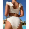 2024 européen et américain couleur unie à volants printemps maillot de bain fendu femmes taille haute Beach Resort Bikini 240327