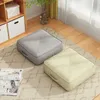 Cushion/Decorative Pillow Soft padded tatami mats lazy people on the floor sitting blocks family windows living rooms carpets and long-term mats Y240401