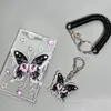 y2k Kpop 3 Inch Photocard Holder Cute Butterfly Photo Display Holder Credit ID Bank Card Bus Card Protective Case Pendant DIY h8e3#