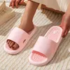 Home schoenen Nieuwe Summer Solid Color Sandalen beknopte niet-slip badkamer indoor dia's mannen vrouwen masseren slippers dames huis flip flops y240401