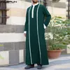 Ubranie etniczne Inderun 2024 Bliski Wschód Islamski arabski kaftan Mozułm Mężczyznę splicowany stojący szyja Jubba thobe s-5xl