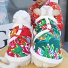 Hondenkleding Puppykleding Herfst en winter voor dieren Kleine huisdieren in Chinese stijl met dezelfde 'Welkom in het jaar'-kleding