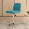 كرسي يغطي Jacquard Bar Cover Cover Spandex Stretch Office Slipcover Short Back for Rining Room Kitchen