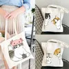 Carto Vintage Hip Hop Shop Sac Sacs à bandoulière pour femmes Kawaii Sacs de chat mignon Grande capacité Sac en toile Harajuku Funny Girls 398y #