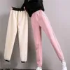 Nouveau pantalon décontracté laine d'agneau