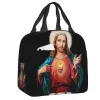 göttlicher Barmherzigkeit Herr Jesus Ich vertraue in dich thermische isolierte Mittagsbeutel Frauen Jesus tragbares Mittagessen multifunkti Food Box 106i#