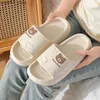 home shoes QYCKABY New Summer Couples Non-slip Soft Sole Fashion Design Slides Lithe Cozy Sandals Men Women Cartoon Slippers Home Flip Flop Y240401