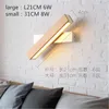 벽 램프 노르딕 침실 침대 옆에서 단순한 현대 성격 창조적 인 통로 카페 거실 연구 회전 독서 LED 목재
