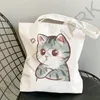 Diermeisje Schouderstoffen Tassen Herbruikbare Shopper Cute Cat Canvas Bag Women Shop Bags Teacher Student Book Bags D6ow#
