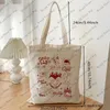 1pc Vintage Full Tracklist Stay Pattern Kids Tote Bag, Retro Casual Canvas Lage Bag, Simple Kpop Shoulder Bag o1vr #