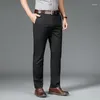 Мужские костюмы Деловая официальная одежда Повседневные брюки Лето Тонкие 2024 Свободные прямые эластичные высококачественные джентльменские костюмы