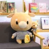 25/40 cm Plush Hard Cow Toy TV, söt gyllene sekreterare Vad är fel? Koreanska drama Filling Doll Födelsedag och julklapp GRATIS frakt DHL/UPS