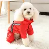 Abbigliamento per cani 2024 HOOPET Vestiti Inverno Caldo Giacca per animali domestici Cappotto Cucciolo di Chihuahua Abbigliamento Felpe con cappuccio per cani di piccola taglia media Outfit