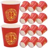 Disposable Cups Straws 100 Pcs Red Double Happiness Glass Paper Beverage Small Food-grade Juice Banquet