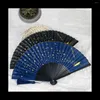 Dekorativa figurer Klassiska stjärnkläder Silk Folding Fan Chinese Japanese Fabric Bamboo Dance Hand (Blue)