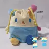 Usahana Bunny Plush Backing Muck Mut