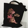 Melanie Martinez Mulheres Canvas Tote Bag Vintage Y2K Estética Bolsa de Ombro Singer Music Shop Bag Melanie Martinez Bolsa a16P #