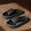 Hemskor Mens Tjock Soled Summer Beach Slider Badrum Anti Slip Slider Soft Sandals Simple Super Trust Shoes Y240401