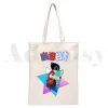 Yu Yu Hakusho Shoulder Bag Tote Eco Yusuke Urai Kurama Shop Bag Canvas Anime Manga Tote Bag Casual Handväska Daglig användning S3OW#