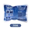 5 stks Herbruikbare zelfaanzuigende Ice Packs Icing Cold Packs Pijn Koude Compred Dranken Gekoeld Voedsel Preservati Gel Droogijs Packs w9ub #