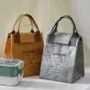 paper Lunch Bag Waterproof Insulati Bag Lengthen and Thicken Aluminum Foil Japanese Handbag Office Worker Student Cooler Bag u0C2#