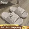 Hemskor Ny sommarparstil Non-Slip Flip-Flop Lithe mysiga skivor Sandaler för kvinnor och män skor damer hem inomhus tofflor y240401