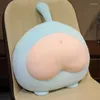 Pillow 35x40cm Funny BuPeach Cute Ass Sofa Decorative Office Chair April Fools' Day Decoration Prank Toy