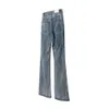 American High Street Trendy Brand Wide Legged Jeans for Men and Women's Vibe Lazy Wind Draping Floor Slim Pull Long Pants