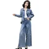 Women's Two Piece Pants Denim Wide Leg Suit Women 2024 Spring Autumn Short Jacket Jeans 2PCS Large Size Loose Elegant Outfit 224