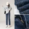 Jeans pour femmes taille haute mince 2024 automne porter polyvalent vintage bleu élastique tube droit tube de fumée pantalon court