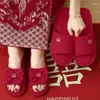 Tofflor bröllop kinesisk stil version par linne lywed väsentliga leveranser festliga män kvinnor röd medgift hem inomhus sko