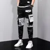 Pantalons pour hommes Leggings de style N INS Mode Fonction Couture Le même automne Hip-Hop Casual