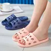 home shoes Women Bathroom House Cheese Slippers Leaking QuickDrying Shower Slipper Light Weight Waterproof Beach Flip Flop Swimming Slides 4PK Y240409