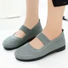 Casual Shoes Summer For Women loafers andningsbara balettlägenheter stickade lätta gravida damer glider på grunt botten sneaker