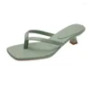 Hausschuhe Comemore Damen Sommerschuhe Slides Damen-Sandalen mit mittlerem Absatz und schmalem Band und Kätzchen-Flip-Flops Elegant