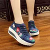 Walking Shoes Colorful Women Lace-up Height Increasing Breathable PU Material Clothing