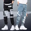 Herrbyxor n-stil leggings ins modefunktion sömmar samma höst hip-hop casual