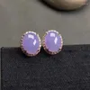 Dangle Earrings Violet Small Ear Studs Inlaid Natural Chalcedony Fashionable Temperamental All-Match Exquisite Ear-Caring Gift For Family