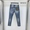 2024 frühling Herbst Distrressed Zipper männer Jeans Licht Gewaschen Gestreiften Mann der Lange Bleistift Hosen WCNZ019