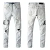 Slim Fit Jeans Am 청바지 탄성 청바지 트렌디 한 고민 Denim 바지 Pucker Hole Patch 바지 디자이너 Mens Jeans Long Hippop 스티커 자수 Jean