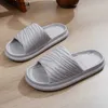 home shoes Summer Thick Platform Bathroom Shower Slippers For Men Women Fashion Soft Sole Indoor Sandals Non-Slip Flip Flops Male Slides Y240401