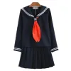 Mon héros académia cosplay Halloween costume anime boku no héros académi himiko toga jk uniforme pull manteau wig costumes